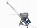 Auger Feeding Machine 2