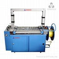 Automatic Unmanned Strapping Machine 1