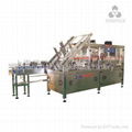 Automatic Carton Packaging Machine 1