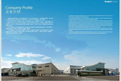 Jiangyin Tsinghua Foamplastics Equipment Co., Ltd