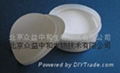 Φ47mm MCE Membrane Disc Filters 1