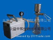 D-50 Stainless Steel Vacuum Filtration System