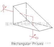 Right Angle Prisms  2