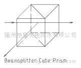 Cube beamsplitters