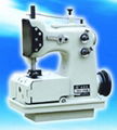High Speed Bags Sewing Machine 1