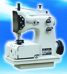 High Speed Bags Sewing Machine