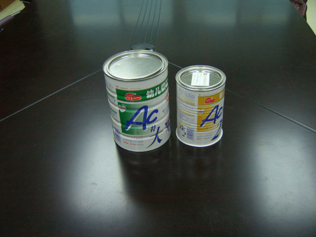 milk powder tin box