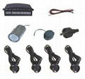 parking sensor camera CBTFT-250 3