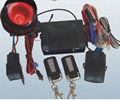 car alarm system S001 4