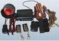 car alarm system S005 5