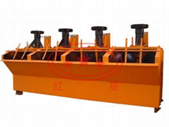 float selecting engine,flotation separating process