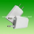 Mobile Phone Charger -- Slim USB Adapter 4