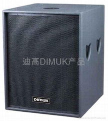 Professional Subwoofer loudspeaker system(FSD-18)