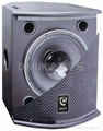 COAXIAL LOUDSPEAKER SYSTEM(VS-15)