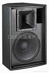 Professional loudspeaker system(FD-1150)