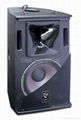 Professional Loudspeaker system(PW-1200) 1