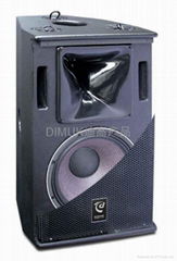 Professional Loudspeaker system(PW-1200)