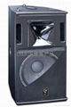 Professional Loudspeaker System(PW-1500)