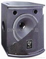 COAXIAL LOUDSPEAKER SYSTEM(VS-10)