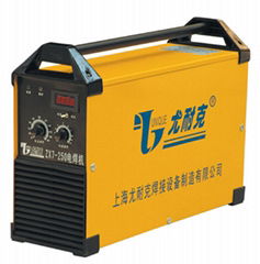 DC Arc Welder