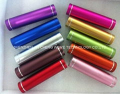 Power Bank 2600mAh