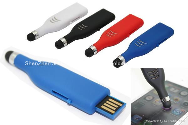 Control USB Flash Drive