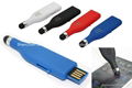 Control USB Flash Drive 1