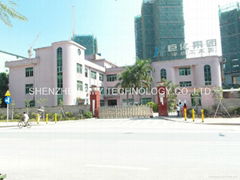 Shenzhen Jincheng Weiye Technology Co., Ltd.