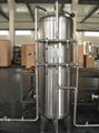 water treatment equipments 5