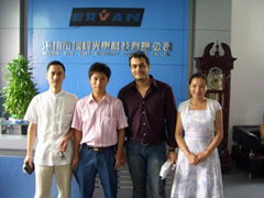 Shenzhen Ruizi Light Science & Technology Co.,LTD