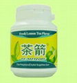 Lemon tea sugarless gum 1