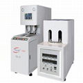  blow moulds machine 1