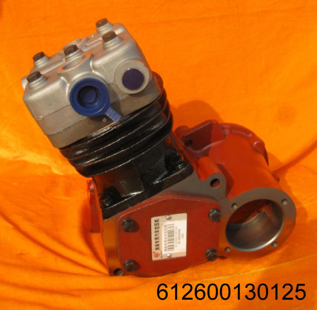 Steye engine parts