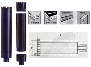 Diamond core bit 