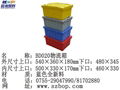 供应物流箱多种颜色规格可供选择 2