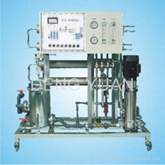 Industrial Reverse Osmosis System