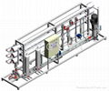 High Capacity Industrial Reverse Osmosis System