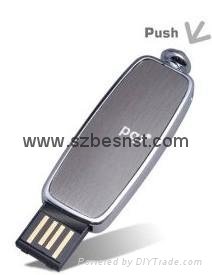 Model Car USB Flash Drive 5