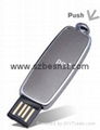 Model Car USB Flash Drive 5