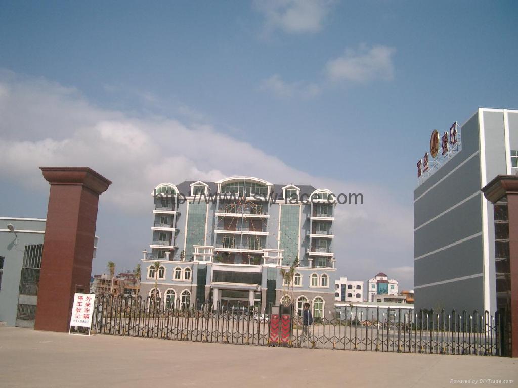 SHANGHAI DEXIN TEXTILE CO.,LTD.