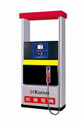 eight-digit display fuel dispenser