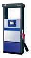 specially-made fuel dispenser base on customer's requirement 