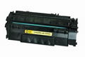 Compatible HPQ5949A toner cartridge