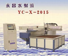 waterjet cutting machine