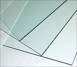 float glass