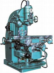 Vertical Milling Machine 