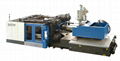 Injection Moulding Machine 