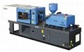 Injection Moulding Machine  2