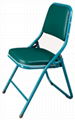 folding chair 1