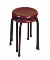 Stool 1